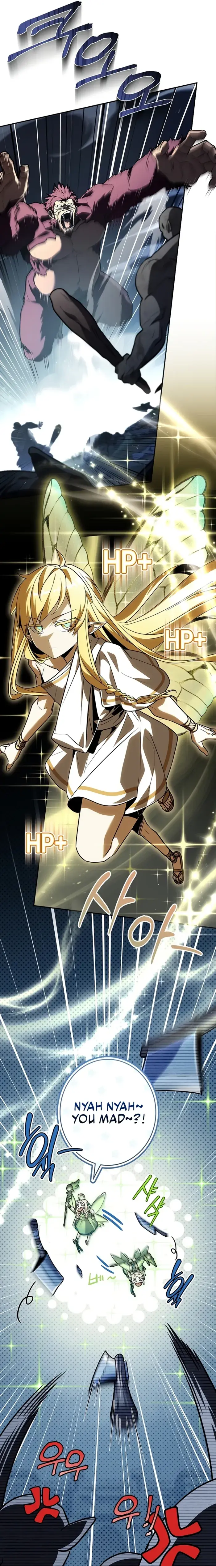 Only I Have an EX-Grade Summon Chapter 13 image 10_optimized